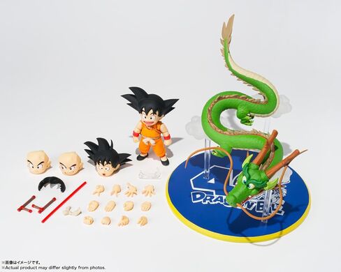 TAMASHII NATIONS S.H.Figuarts Son Goku & Dragon - 40th Anniversary Edition - PVC & ABS, Approximately 75mm, Painted Figure in Saudi Arabia