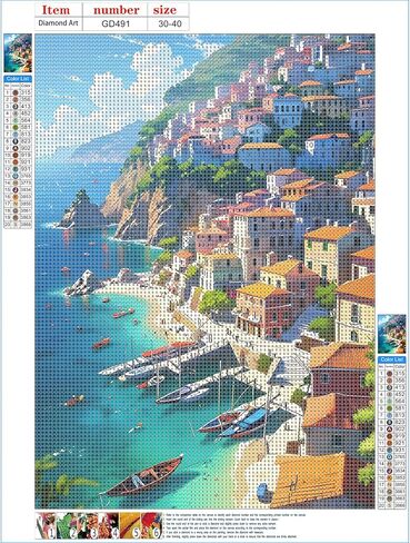 GDYEEH DIY قرية الصيد 5D الماس مجموعات الفن، جولة الحفر الكامل تألق المناظر البحرية الماس اللوحة الصورة، المناظر الطبيعية اللوحة بالأرقام مجموعات الفن للبالغين المبتدئين ديكور جدار المنزل 12x16 بوصة in Kuwait