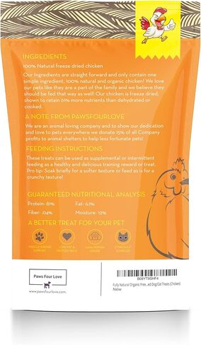 Organic Freeze Dried Dog & Cat Treats - Single Ingredient, Grain Free Food Toppers for Healthy Pets, No Fillers or Preservatives (Pack of 1, Chicken) in Saudi Arabia