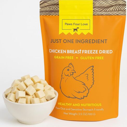 Organic Freeze Dried Dog & Cat Treats - Single Ingredient, Grain Free Food Toppers for Healthy Pets, No Fillers or Preservatives (Pack of 1, Chicken) in Saudi Arabia