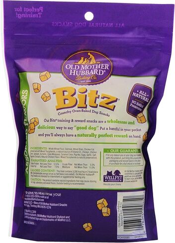 Wellpet 634467 8-Pack Assorted Bitz Treat For Pets, 8-Ounce in Kuwait