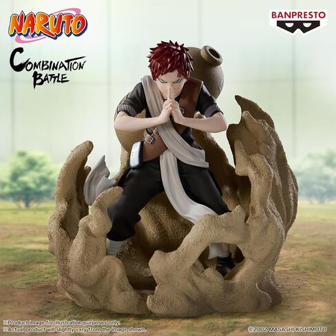 بانبريستو - ناروتو - شخصية المعركة المركبة جارا 2 in Saudi Arabia