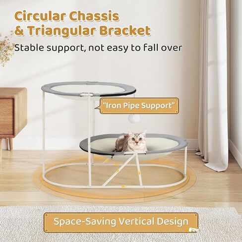 سرير أرجوحة مرتفع للقطط من Erinnyees، أكسفورد قابل للتنفس للأسر المتعددة القطط، مع شبكة قابلة للإزالة والغسل، وقاعدة مثلثة قوية وإطار فولاذي، وأثاث شبكي للحيوانات الأليفة للاستخدام الداخلي والخارجي in Kuwait