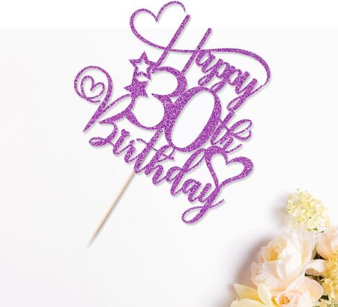غلاف كعكة عيد الميلاد الثلاثين السعيد باللون الأرجواني اللامع، غلاف كعكة عيد الميلاد الثلاثين/الذكرى السنوية (أرجواني - 30) in Kuwait