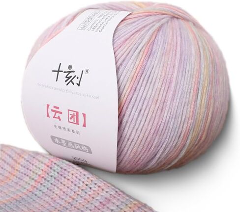 Multicolor Yarn Used for Crochet and Knitting,Fluffy and Soft,Rainbow Like Colors,Colorful Gradient Yarn,for Any Crochet Process,200g,35% Cotton,8% Wool,57% Acrylic Blended Yarn (M22) in Saudi Arabia