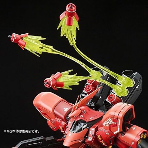 Bandai MG 1/100 Sazabi Ver.Ka & 1/100 Nightingale Extension Funnel Effect Set in Saudi Arabia