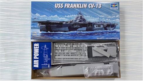 Trumpeter 1/700 USS Franklin CV13 Aircraft Carrier Model Kit in Saudi Arabia