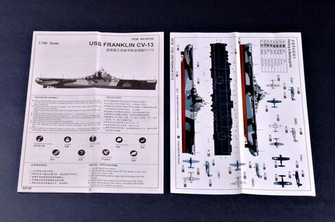 Trumpeter 1/700 USS Franklin CV13 Aircraft Carrier Model Kit in Saudi Arabia