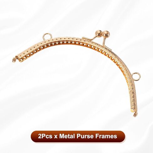 uxcell 2Pcs Metal Purse Frame, 6.1" Kiss Lock Clasp Frame Retro Arch Embossed Clutch Frame for Coin Purse Handbag Making DIY Craft, Light Gold in Saudi Arabia
