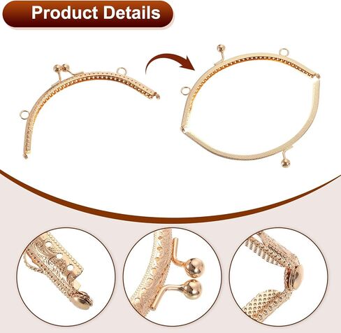 uxcell 2Pcs Metal Purse Frame, 6.1" Kiss Lock Clasp Frame Retro Arch Embossed Clutch Frame for Coin Purse Handbag Making DIY Craft, Light Gold in Saudi Arabia
