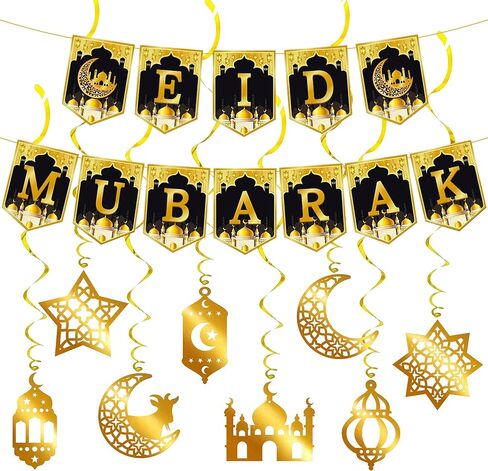 KatchOn, Eid Mubarak Banner with Hanging Swirls - Pack of 17 | Pre Strung, Eid Mubarak Garland for Eid Mubarak Decorations | Eid Decorations for Home | Gold Eid Mubarak Hanging Swirls with Cutouts in Saudi Arabia