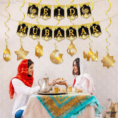 KatchOn, Eid Mubarak Banner with Hanging Swirls - Pack of 17 | Pre Strung, Eid Mubarak Garland for Eid Mubarak Decorations | Eid Decorations for Home | Gold Eid Mubarak Hanging Swirls with Cutouts in Saudi Arabia