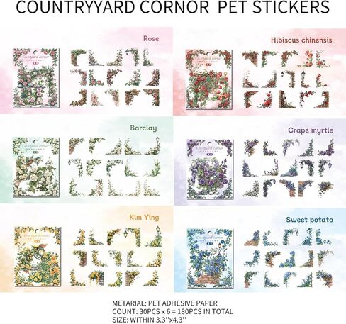 180pcs Courtyard Corner Flower Stickers for Scrapbooking Journaling Vintage Flowers Self-Adhesive Scrapbook Stickers Aesthetic Floral Sticker Pack Scrapbook Kit Junk Journal Supplies in Kuwait