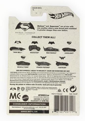 Hot Wheels Batman vs Superman - 08/08 Overbored 454 by Hot Wheels () in Saudi Arabia
