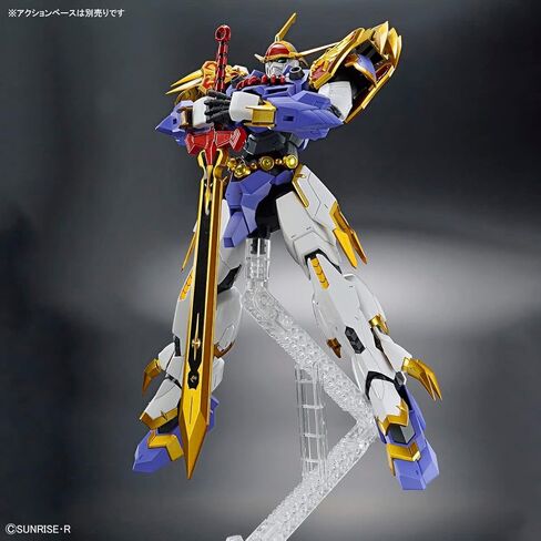 Bandai Hobby - Mashin Hero Wataru - Ryujinmaru HG Amplified IMGN Model Kit in Saudi Arabia