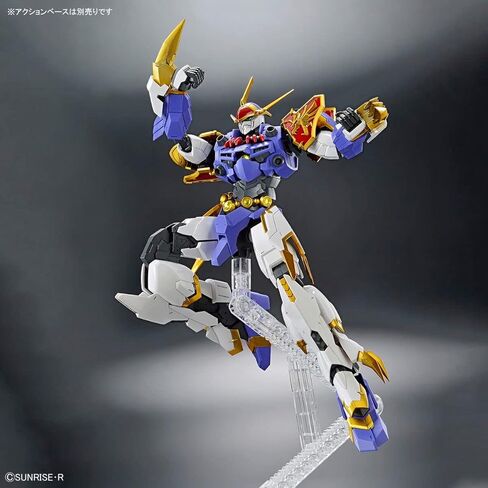 Bandai Hobby - Mashin Hero Wataru - Ryujinmaru HG Amplified IMGN Model Kit in Saudi Arabia