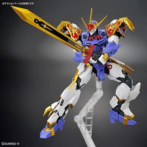 Bandai Hobby - Mashin Hero Wataru - Ryujinmaru HG Amplified IMGN Model Kit in Saudi Arabia
