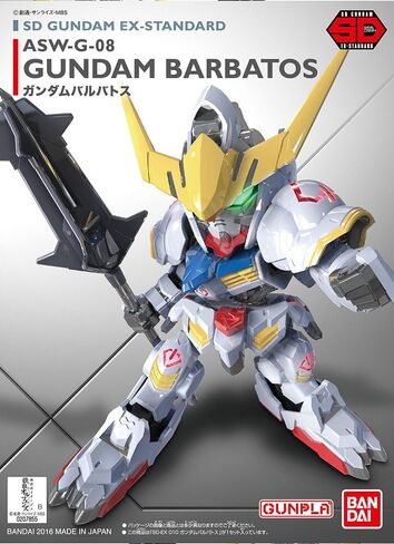 BANDAI Hobby SD Gundam EX-Standard Gundam Barbatos Action Figure in Saudi Arabia