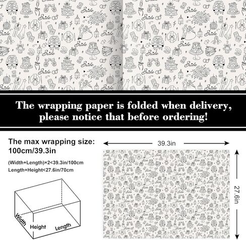 Whaline Wedding Wrapping Paper -Not Roll- Black Gift Wrap Paper Bulk Folded Flat Wedding Car Bride Groom Bow Art Papers for Bridal Shower, 6 Sheet, 27.6 x 39.4 Inch in Saudi Arabia