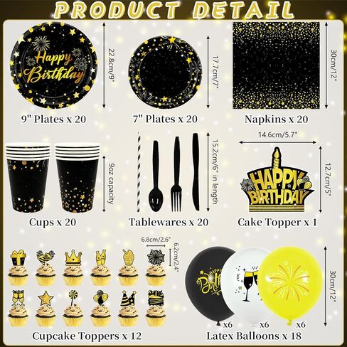 Black Gold Birthday Party Decorations - Black and Gold Party Supplies including Backdrop, Plate, Cake Topper, Cup, Napkin, Balloon, Tablecloth - Serves 20 in Saudi Arabia