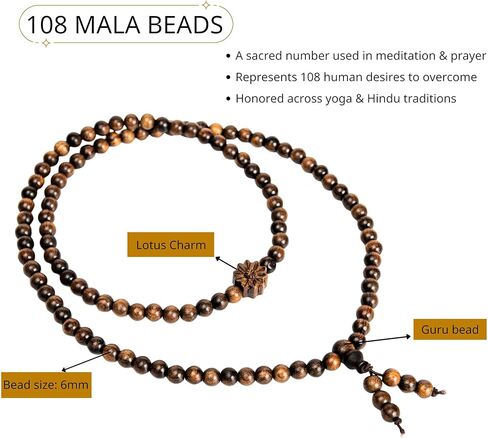 108 Mala Beads Prayer Beads, Wooden Bead Bracelet, Meditation Accessories, Bead Bracelet Men, Natural Wood Bead Chain in Saudi Arabia