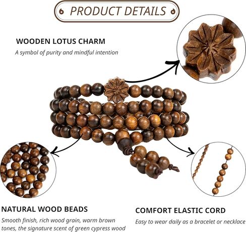 108 Mala Beads Prayer Beads, Wooden Bead Bracelet, Meditation Accessories, Bead Bracelet Men, Natural Wood Bead Chain in Saudi Arabia