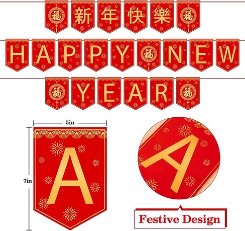 Whaline 3Pcs Chinese New Year Banner Red Gold 2026 Happy New Year Bunting Banner Pre-Assembled Spring Festival Bunting Garland for Home Office Party Photo Background Decoration Supplies in Saudi Arabia