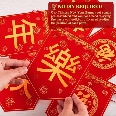 Whaline 3Pcs Chinese New Year Banner Red Gold 2026 Happy New Year Bunting Banner Pre-Assembled Spring Festival Bunting Garland for Home Office Party Photo Background Decoration Supplies in Saudi Arabia