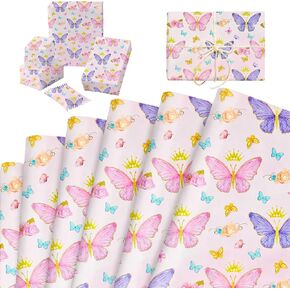 BACH AND BOUJEE Butterfly Wrapping Paper Purple Pink Gift Wrap Paper Spring Garden Butterfly Wrapping DIY Crafts Papers Gift Packing for Flower Wedding Birthday Party Supplies 6 Sheets in Saudi Arabia