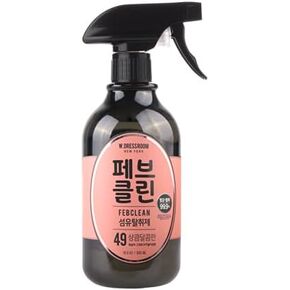 W.Dressroom Febclean No.97 April Cotton – Fabric & Linen Spray with Long-Lasting Fresh Scent, Anti-Static, 500ml Room Mist in Kuwait