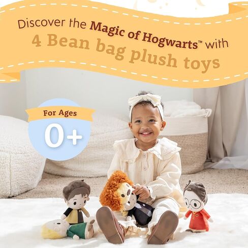 Kids Preferred Harry Potter Quidditch 4 Pc Plush Set - Harry Potter, Draco Malfoy, Cedric Diggory, and Luna Lovegood, Crinkle and Bean Filled Bottom in Saudi Arabia