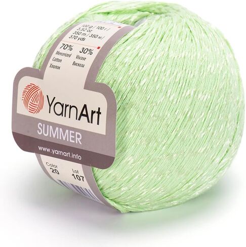 YarnArt Summer - خيوط لامعة خفيفة الوزن، 70% قطن مرسيريزد، 30% فيسكوز - حياكة لامعة وخيوط كروشيه للشالات والملابس والإكسسوارات (07-بيج) in Kuwait