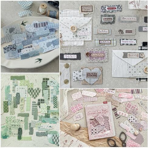 300 PCS Textured & Rice Paper Scrapbook Paper,Retro Aesthetic Mixed Decorative Paper Kit for DIY Crafts Art Photo Album Collage Planner Junk Journal Bullet Journal Card Making Notebook in Saudi Arabia