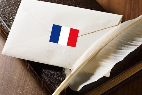 500 Pieces France Labels Roll Stickers - French Flag Paris Party Supplies Decorations Favors Jar Containers Letter DIY Sticker Happy Bastille Day Labels Decals in Saudi Arabia