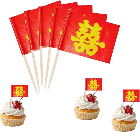 Chinese New Year Fu Gold Cupcake Topper Flags Banner Mini Small Chinese Blessing Toothpick Stick Flags Chinese New Year Happy Cake Party Theme Decorations(100Pcs) in Saudi Arabia