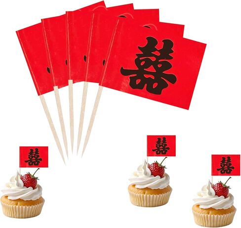 Chinese New Year Fu Gold Cupcake Topper Flags Banner Mini Small Chinese Blessing Toothpick Stick Flags Chinese New Year Happy Cake Party Theme Decorations(100Pcs) in Saudi Arabia