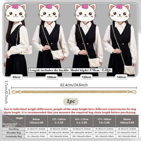 PH PandaHall 24.5 inch Chunky Purse Chain, 0.6 inch Wide Golden Bag Chain Strap Flat Alloy Bag Handle Replacement Purse Handle with Swivel Clasps for DIY Women Handbags Shoulder Bags Making in Saudi Arabia