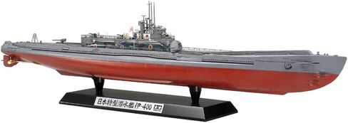 TAMIYA 1/350 Japanese Navy Submarine I-400 Special Edition Limited Edition TAM25426 in Saudi Arabia