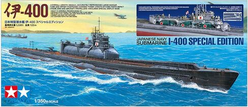 TAMIYA 1/350 Japanese Navy Submarine I-400 Special Edition Limited Edition TAM25426 in Saudi Arabia