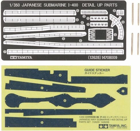 TAMIYA 1/350 Japanese Navy Submarine I-400 Special Edition Limited Edition TAM25426 in Saudi Arabia