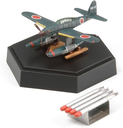 TAMIYA 1/350 Japanese Navy Submarine I-400 Special Edition Limited Edition TAM25426 in Saudi Arabia