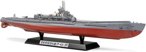 TAMIYA 1/350 Japanese Navy Submarine I-400 Special Edition Limited Edition TAM25426 in Saudi Arabia