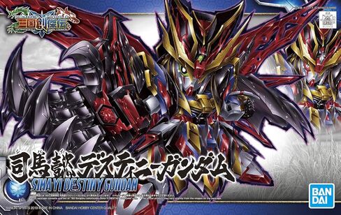 SD Sangoku Soketsuden Sima Yi Destiny Gundam, Bandai Spirits SD, Multi (BAS5058207) in Saudi Arabia