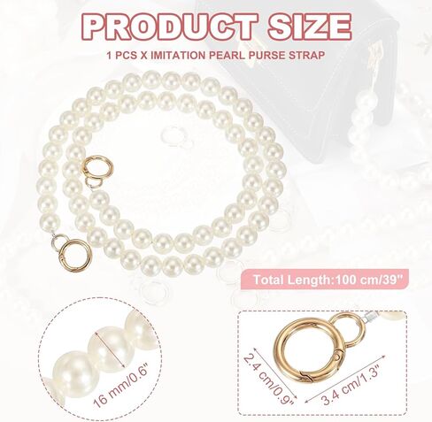 uxcell Imitation Pearl Purse Strap, 39" Pearl Crossbody Chain Strap with Spring Buckle Handbag Purse Chain Replacement Beaded Strap for DIY Handbag Hang Bag Accessories, 16mm Gold in Saudi Arabia