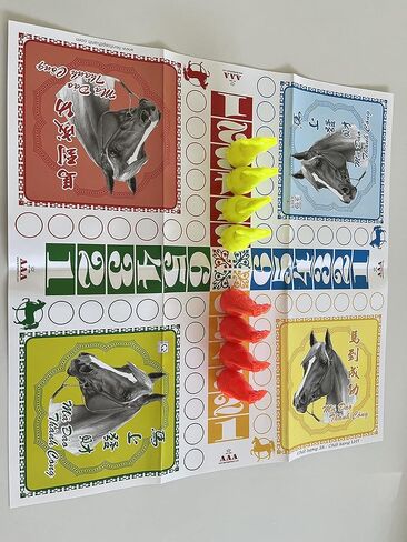 Co Dua Ngua - Horse Race Chess- Seahorse Game-Co Ca Ngua in Saudi Arabia