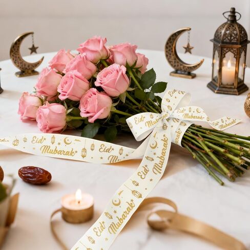1 Roll 5 Yards Eid Mubarak Ribbon, White Gold Grosgrain Ribbon with Metallic Glitter Moon Star Lantern Pattern, Ramadan Decoration for Islamic Muslim Party Favor Gift Wrapping Supplies in Saudi Arabia
