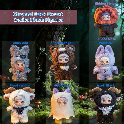 Nommi Maymei Dark Forest Series Blind Plush Box, 1PC (1 of 7 Possible Styles), 6 Regular Figure and 1 Hidden Figure, for 15 Years Old and Up Collection, (Pack of 1) in Saudi Arabia