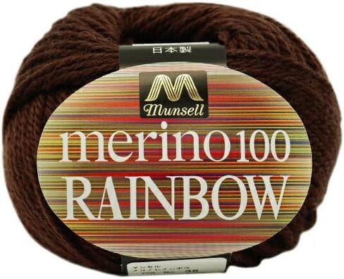 الغزل: Mansell Merino Rainbow - الوزن الرياضي - col.15 - Mansell - 100% صوف ميرينو، 72 ياردة in Kuwait