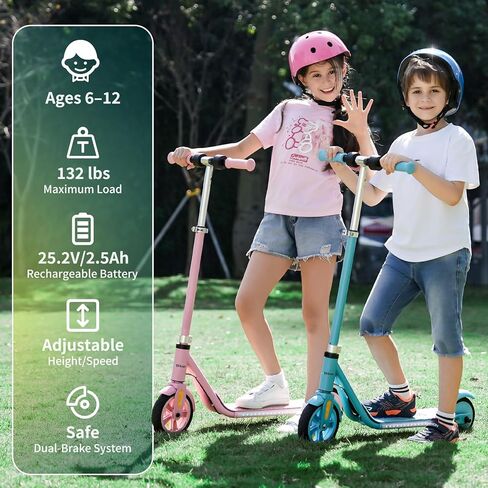 Electric Scooter for Kids Ages 6+, Bluetooth Music Speaker, 150w Hub Motor, Up to 10 mph, 60 mins Ride Time, Led Display, Colorful Lights, 4 Height Adjustable, Best Gift Ideas for Boys and Girls in Saudi Arabia