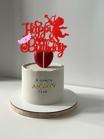 Cupid Cake Topper - Red Glitter Sweet Love Birthday cake Decoration , Valentine's Day Theme, Wedding, Bridal Shower & Birthday Party Cake Supplies in Saudi Arabia